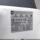3GTP2WE39BG177756 2011 GMC Sierra K1500 Slt auction photo thumbnail 9