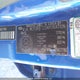 KNAFW4A36C5627783 2012 Kia Forte Sx auction photo thumbnail 9