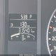 3VWLX7AJ8DM417245 2013 Volkswagen Jetta 2.5L Highline auction photo thumbnail 16