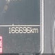 3C6RR6KT7HG617160 2017 Ram 1500 St auction photo thumbnail 15