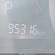 3MZBM1L70FM165383 2015 Mazda 3 Touring auction photo thumbnail 16