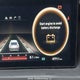 KM8JCCA10PU105561 2023 Hyundai Tucson Luxury Hybrid Awd auction photo thumbnail 16