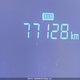 KL8CD6S9XDC501989 2013 Chevrolet Spark 1Lt auction photo thumbnail 16