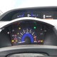 2HGFB2E41CH006936 2012 Honda Civic Lx auction photo thumbnail 7