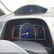 2HGFA16836H000199 2006 Honda Civic Ex 4Dr auction photo thumbnail 7