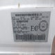 3N1AB8BV7RY337406 2024 Nissan Sentra auction photo thumbnail 9