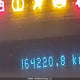 1FMCU9DG2BKA23358 2011 Ford Escape Xlt Automatic auction photo thumbnail 16