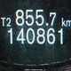 YV1612TL2F1353426 2015 Volvo S60 Premier+ auction photo thumbnail 15
