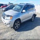 2T3RK4DV1CW084795 2012 Toyota Rav4 Sport auction photo thumbnail 2