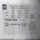 1G1BE5SM1J7164480 2018 Chevrolet Cruze Lt auction photo thumbnail 9