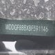WDDGF8BBXBF591146 2011 Mercedes-Benz C 300 4Matic auction photo thumbnail 19