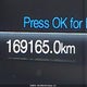 2FMPK4K94LBB01245 2020 Ford Edge Titanium auction photo thumbnail 16
