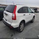 5J6RE48588L818726 2008 Honda Cr-V Ex auction photo thumbnail 4