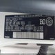 YV4902DZ3C2238359 2012 Volvo Xc60 T6 R-Design/T6 R-Design Platinum/T6 R-Design Premier Plus auction photo thumbnail 9