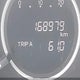 2HKRM3H39CH001165 2012 Honda Cr-V Lx auction photo thumbnail 16