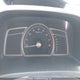 2HGFA16317H002071 2007 Honda Civic auction photo thumbnail 16