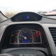 2HGFG12857H512763 2007 Honda Civic Ex auction photo thumbnail 7