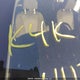 JM1CW2CL1E0170582 2014 Mazda 5 Touring auction photo thumbnail 6