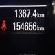 WAUJ2AFCXHN059655 2017 Audi A6 3.0T Progressiv/3.0T Technik auction photo thumbnail 15