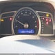 2HGFA1F41BH000659 2011 Honda Civic Dx-G auction photo thumbnail 16