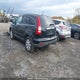 5J6RE487X8L813304 2008 Honda Cr-V Exl auction photo thumbnail 3