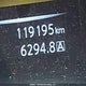5N1AT2MV8FC785075 2015 Nissan Rogue S/Sl/Sv auction photo thumbnail 15