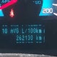 3FAHP0JA8BR300495 2011 Ford Fusion Sel auction photo thumbnail 16