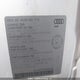 WA1C8CFP5DA036708 2013 Audi Q5 Hybrid auction photo thumbnail 9