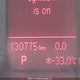 WAULF78K39N029760 2009 Audi A4 auction photo thumbnail 16