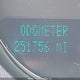 3GNTKGE79DG134830 2013 Chevrolet Avalanche Ltz auction photo thumbnail 16