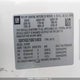 3GNTKGE79DG134830 2013 Chevrolet Avalanche Ltz auction photo thumbnail 9
