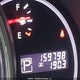JN8AZ1MW4BW183955 2011 Nissan Murano Sl auction photo thumbnail 15