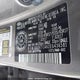 5XYKTCA62EG436581 2014 Kia Sorento Lx auction photo thumbnail 9