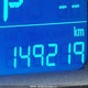 1G1JC6EH4D4237126 2013 Chevrolet Sonic Lt auction photo thumbnail 16