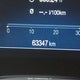 ZN682AVM3P7409267 2023 Maserati Grecale Modena auction photo thumbnail 16