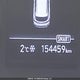 5NMS3CAD3KH005070 2019 Hyundai Santa Fe Preferred 2.4 auction photo thumbnail 15