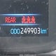 5YFBPMBE3MP239333 2021 Toyota Corolla auction photo thumbnail 16
