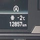 KM8JBCAE8PU197296 2023 Hyundai Tucson Sel auction photo thumbnail 15