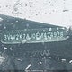 3VW2K7AJ0EM424928 2014 Volkswagen Jetta auction photo thumbnail 9
