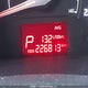 KNADN4A33C6043703 2012 Kia Rio Ex/Sx auction photo thumbnail 16