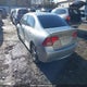 2HGFA16258H125722 2008 Honda Civic auction photo thumbnail 3