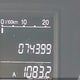 5J6RE48589L809333 2009 Honda Cr-V auction photo thumbnail 16