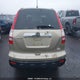 5J6RE48589L809333 2009 Honda Cr-V auction photo thumbnail 17