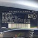 YV4902DZ9B2181082 2011 Volvo Xc60 T6 T6 auction photo thumbnail 19