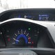 2HGFB2E47CH020579 2012 Honda Civic auction photo thumbnail 7