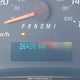 1GTW7AFP3R1253370 2024 GMC GMC auction photo thumbnail 7