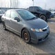2HGFA1F6XBH101877 2011 Honda Civic Se auction photo thumbnail 1