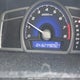 2HGFG12658H000288 2008 Honda Civic Lx auction photo thumbnail 15