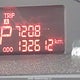 KNADN5A37D6801596 2013 Kia Rio auction photo thumbnail 16