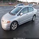 2HGFA16958H103393 2008 Honda Civic Exl auction photo thumbnail 2